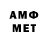 Кетамин VHQ Sima Love