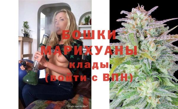 марки nbome Богданович