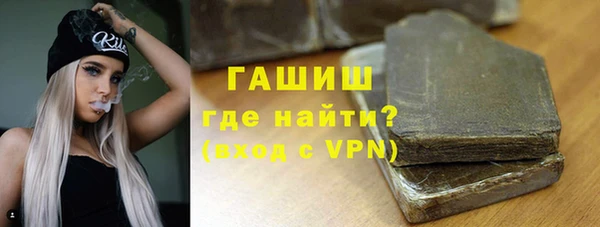 марки nbome Богданович