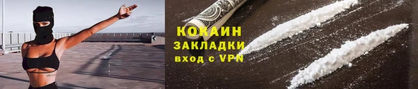 марки nbome Богданович