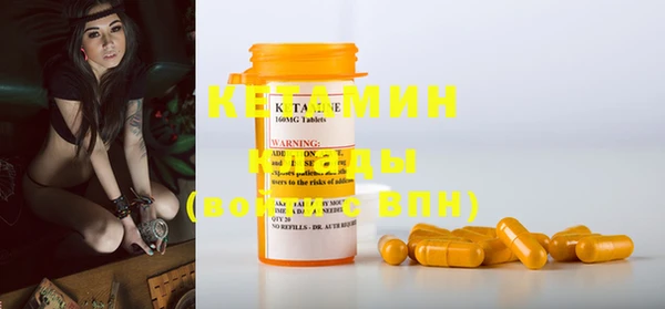 марки nbome Богданович