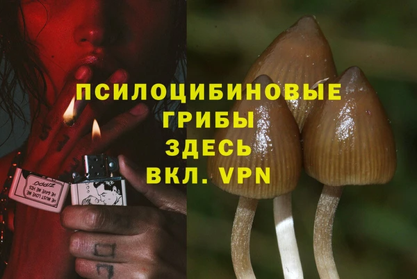 мефедрон мука Богородицк