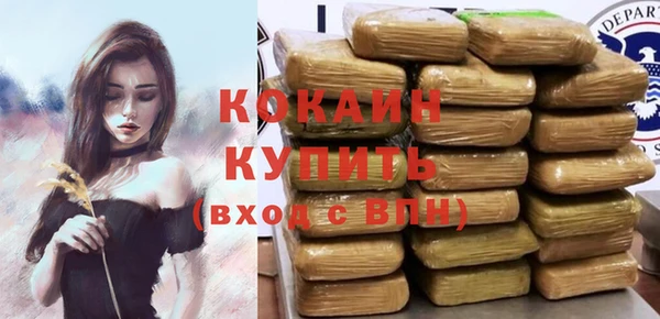 марки nbome Богданович