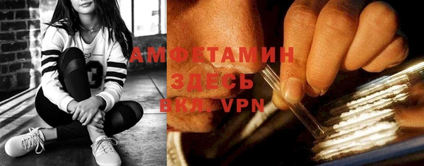 марки nbome Богданович