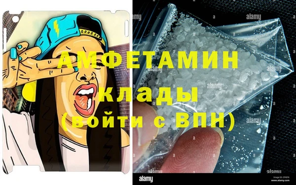 марки nbome Богданович