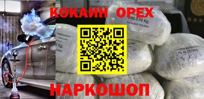 гидропоника Волгодонск