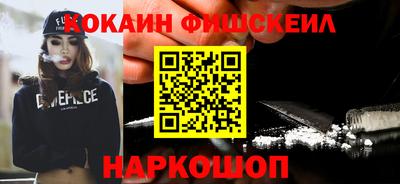 гидропоника Волгодонск