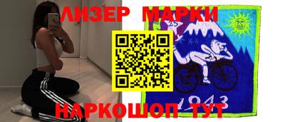 гидропоника Волгодонск