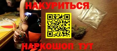 сатива Волжск