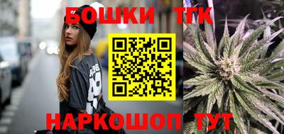 гидропоника Волгодонск
