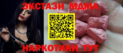 кокс Тара