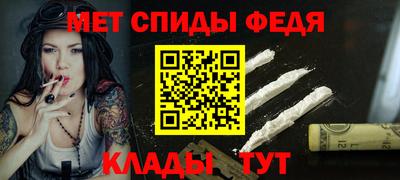 гашишное масло Волжский