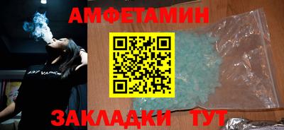 гидропоника Волгодонск