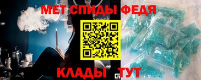 сатива Волжск
