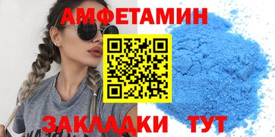 гашишное масло Волжский