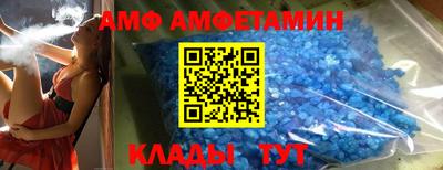 гашишное масло Волжский