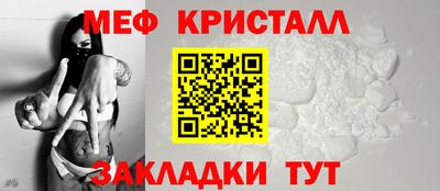 гашишное масло Волжский