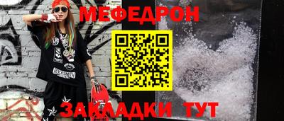 гашишное масло Волжский