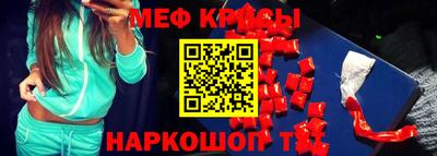 гидропоника Волгодонск