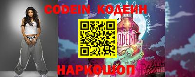 гидропоника Волгодонск