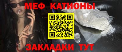 гидропоника Волгодонск