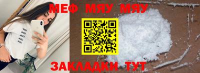 гашишное масло Волжский