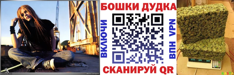 МАРИХУАНА марихуана  Надым 
